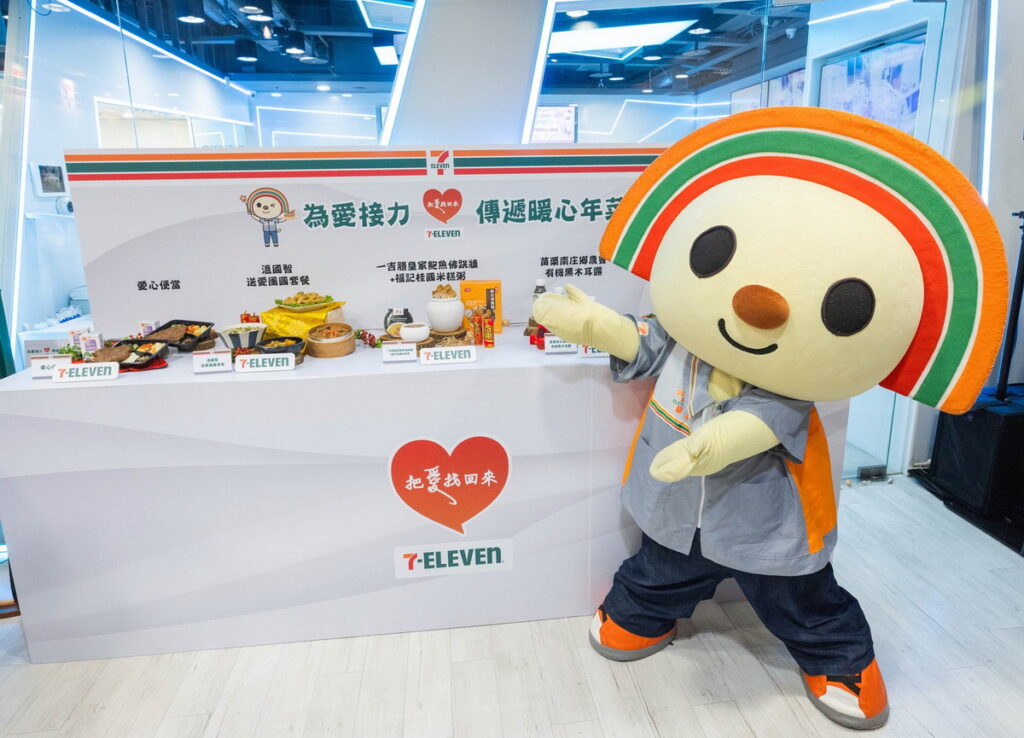 _統一超商透過全台逾7,000家7-ELEVEN門市打造多元共融公益友善商店,榮獲「社會共融領袖獎」