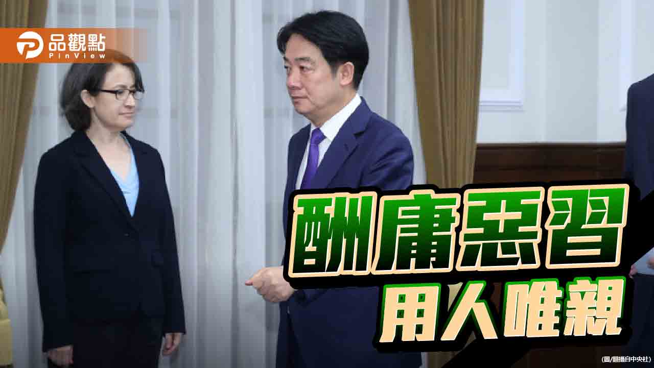 公務員之死導火線「官位酬庸」 政治凌駕專業!網酸:雞犬升天