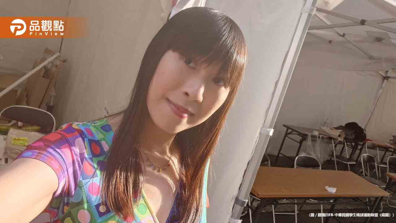 芥川獎得主李琴峰遭網路霸凌 訴訟維權並出櫃捍衛尊嚴