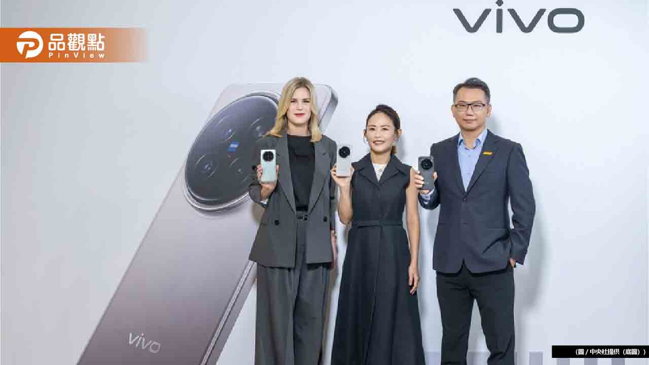 手機界的長焦怪獸來襲!vivo新機挑戰2億像素 網友:偷拍神器?