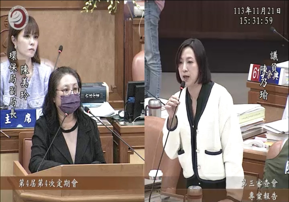 陳乃瑜爭取清潔隊員補假 環保局:颱風天出勤者「加一補一」 230 248241122a01