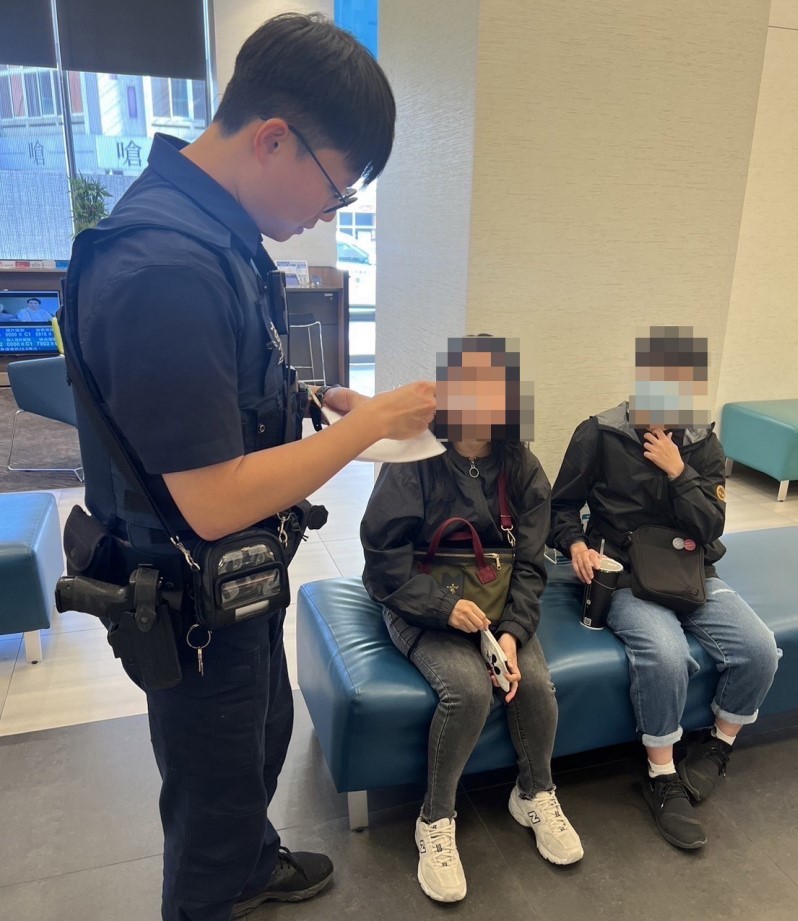 警銀聯手阻詐　揭露黃金投資騙局