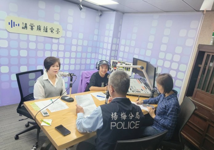 假投資詐騙高居榜首 楊梅警電台分享防詐妙招 61 S 70131766 0