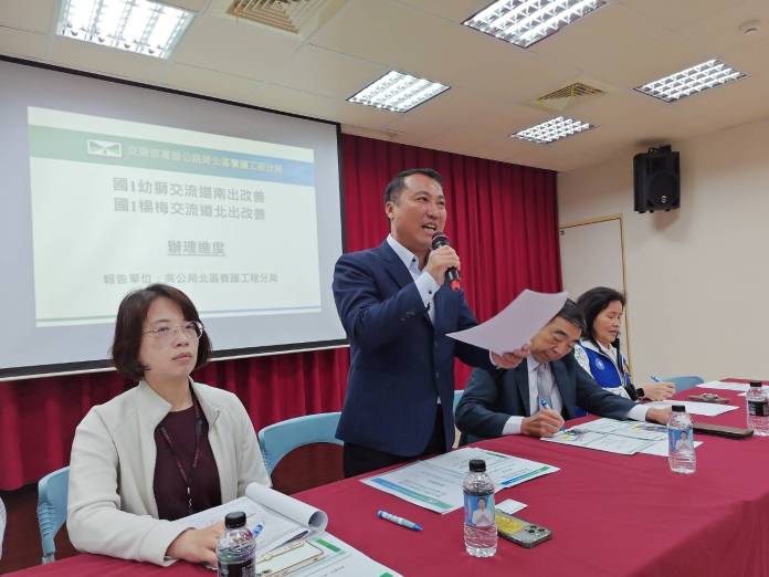 楊梅、幼獅交流道改善工程明年底完工!涂權吉辦說明會解民眾疑慮 62 349299 0