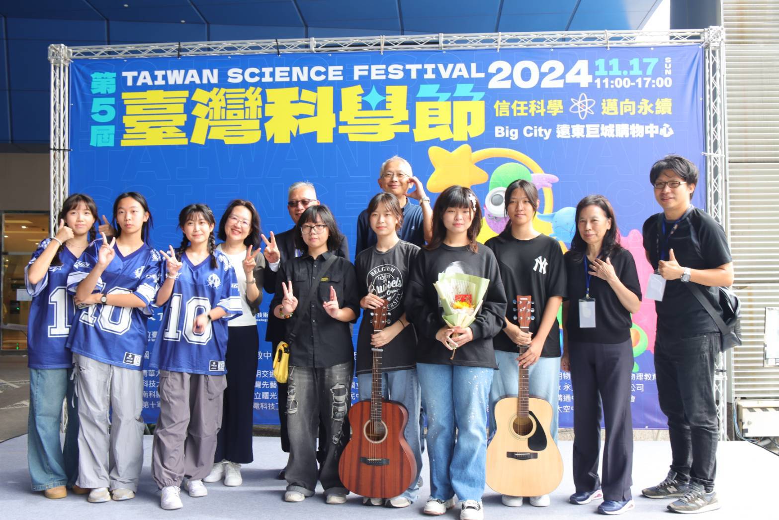 清華大學科普團隊承辦第五屆台灣科學節,新竹巨城廣場熱鬧開幕。(圖/記者黃溎芬翻攝)