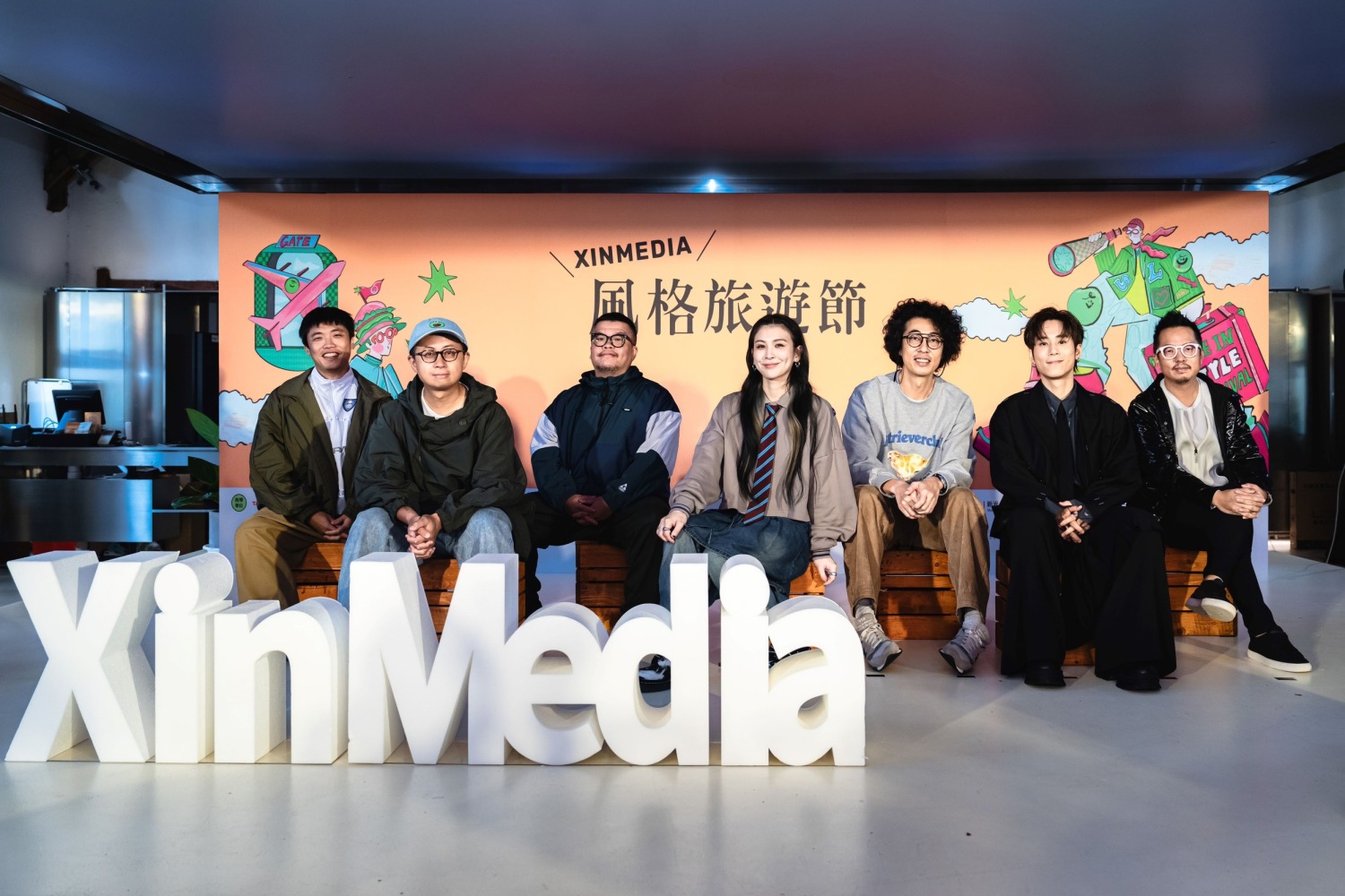 雄獅集團欣傳媒XINMEDIA聯手打造2024第二屆「風格旅遊節」,於今日舉辦記者會。 (圖/XINMEDIA欣傳媒提供)