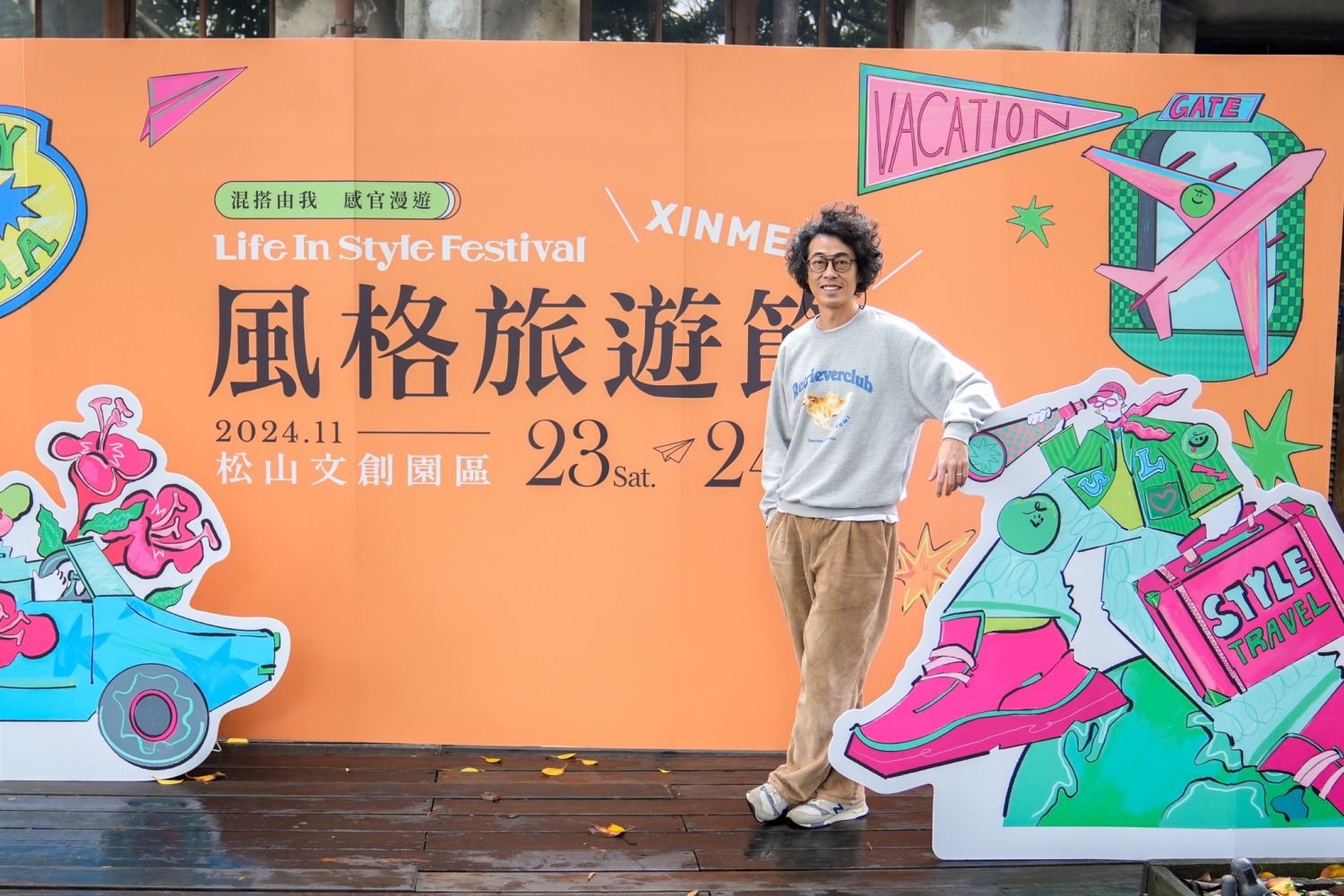 藝人馬念先分享在家族旅遊中,幸運吃到現在最夯節目《黑白大廚》無菜單料理姨母的安東湯麵,直呼太有趣、太時髦! (圖/XINMEDIA欣傳媒提供)