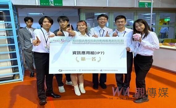中山醫大跨域創新教育成效顯著 醫牙科系學生奪全國賽冠軍