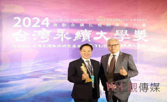 東海大學再創記錄 蟬聯五年TCSA永續典範大學獎殊榮