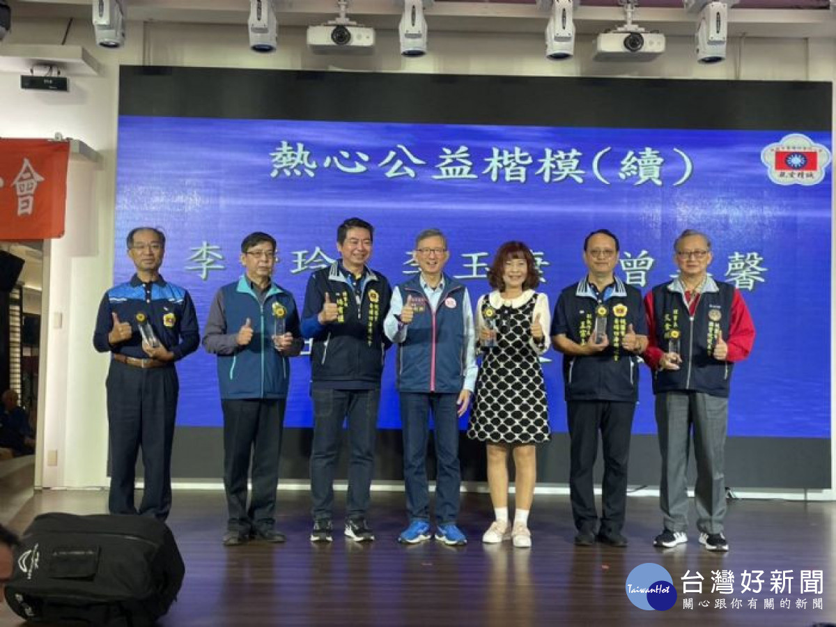 桃園市副市長王明鉅出席「桃園市黃埔四海同心會會員大會暨寒冬送暖公益活動」。