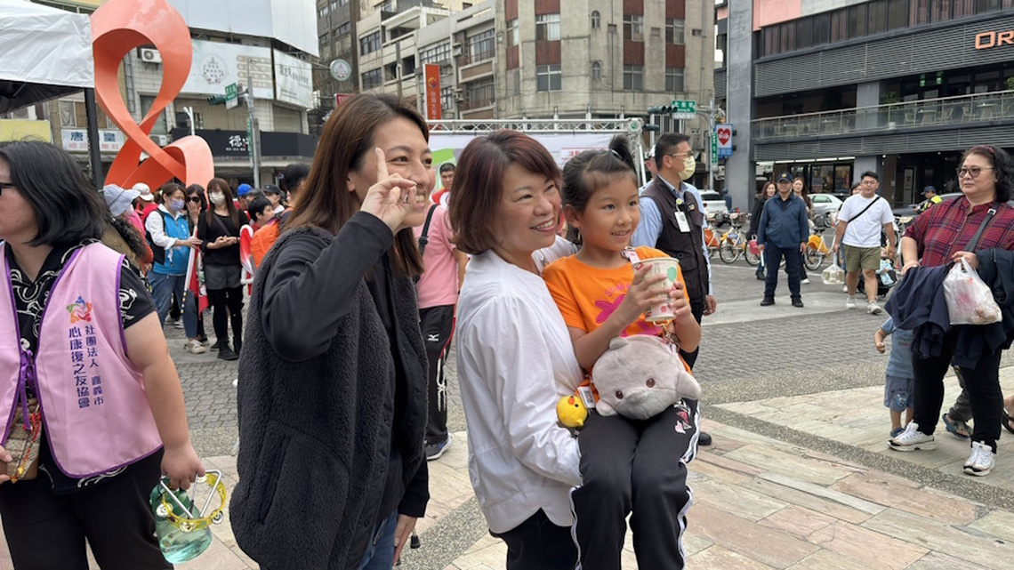 打造友善包容幸福嘉義市 用行動支持身障朋友