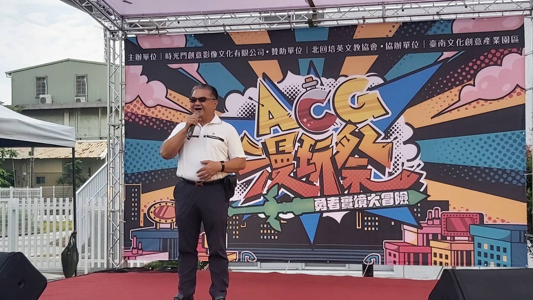 ▲北回培英文教協會理事長林明賢期望小孩能從動漫中學習自信，學會堅持夢想。（圖／記者陳彥霖攝2024.11.23）