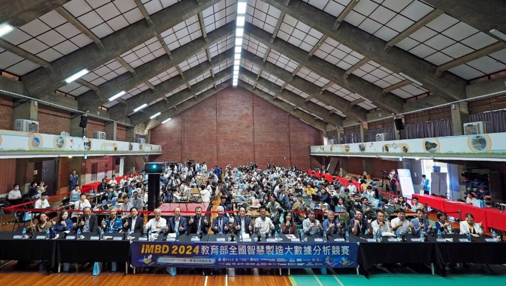 總獎金高達330萬元的「2024年全國智慧製造大數據分析競賽」,今(23)日於東海大學體育館進行決賽及頒獎典禮。(圖/東海大學提供)