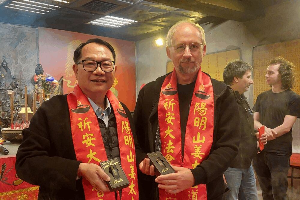 比特幣教父Adam Back訪姜太公道場 點七星燈為台祈福 241 照片來源:陽明山姜太公道場提供