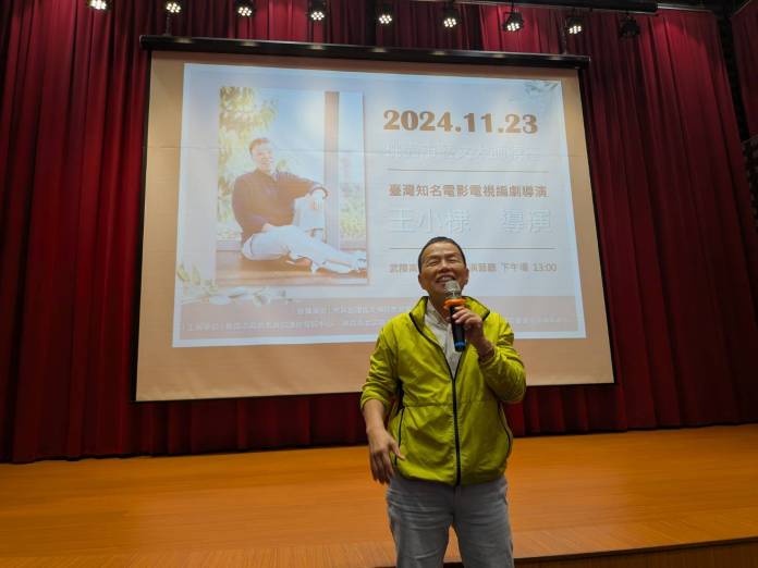 王小棣講座聚焦社會議題 藝文活動融合戲劇與多元文化 68 44181