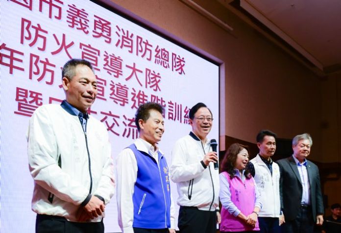 張善政出席義消進階訓練 表揚防火宣導大隊貢獻與成效 79 20241123160449753