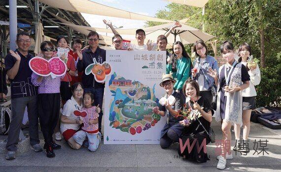 推廣山城客庄產業經濟 客家市集首度亮相台中驛鐵道文化園區