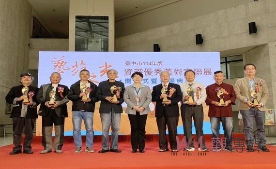 堅持藝術創作半世紀 倪朝龍等8位獲中市表揚資深優秀美術家