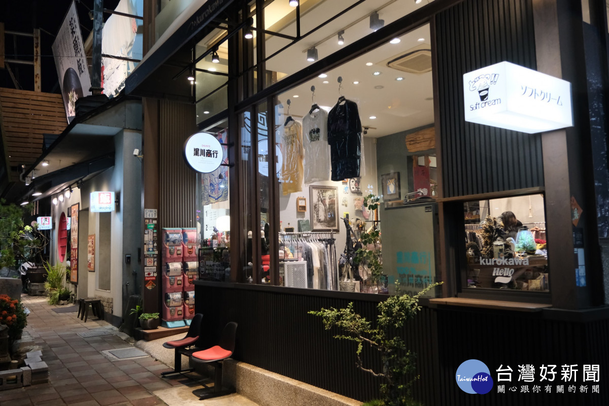 嘉義市政府今(113)年再度推出「嘉市潮選店2.0」,共納入136家潮選店,涵蓋「咖啡茶屋」、「跨界料理」、「風格選物」、「職人手作」、「書店文具」等類型/嘉義市府提供