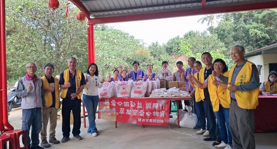 陳若翠攜手慈善團體 捐贈100份物資溫暖中低收入戶