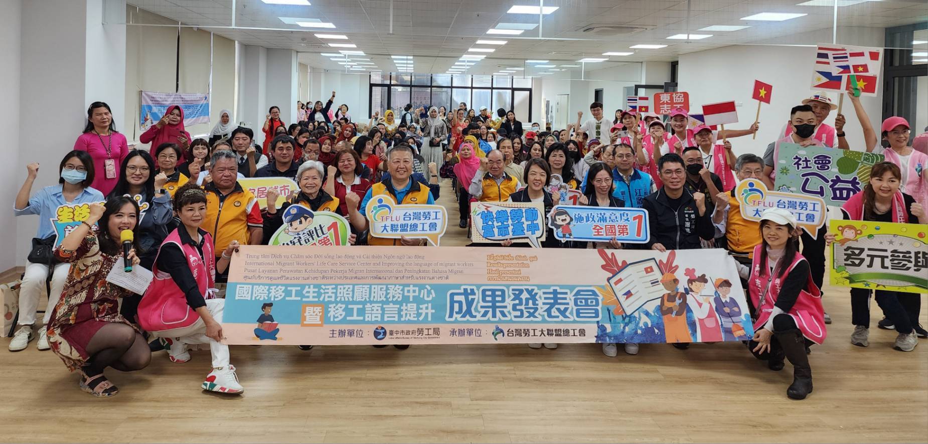 中市勞工局開辦移工中文班 今舉行成果發表會