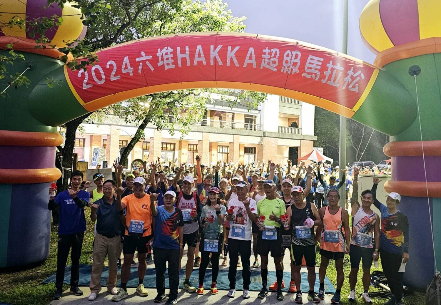 2024六堆秋收祭亮點登場 HAKKA超級馬拉松 跨越原客文化的路跑