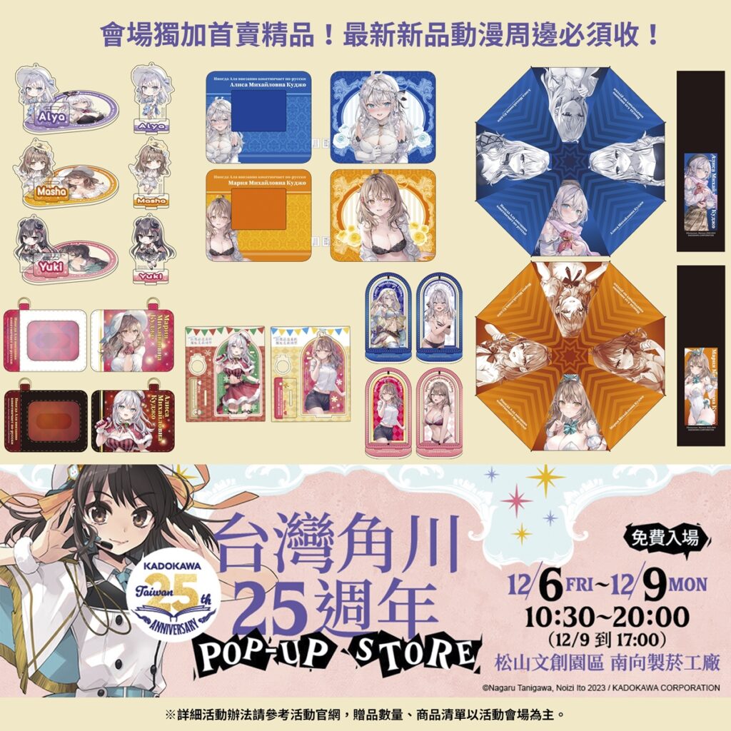 首賣精品
