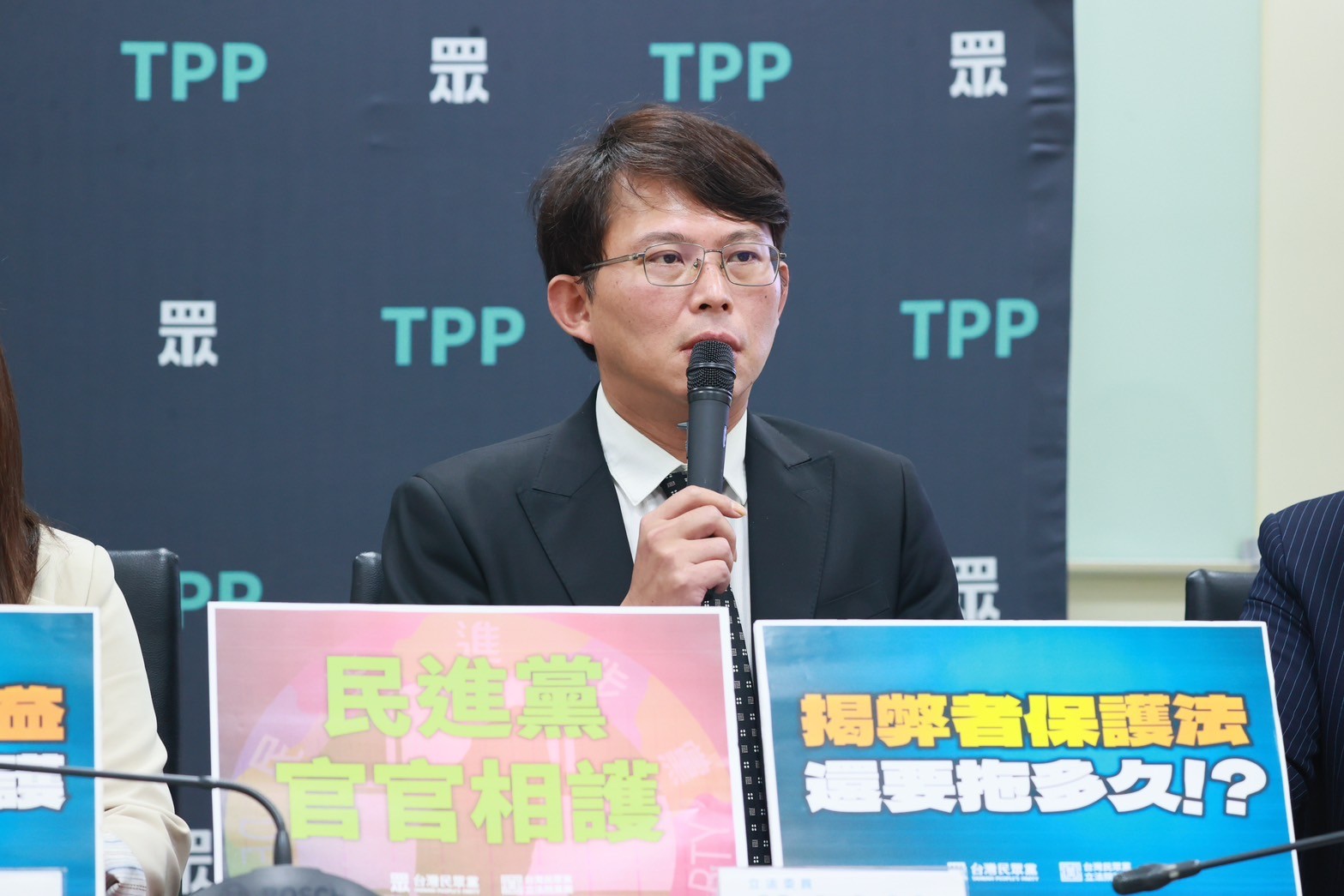 被冷落?新北黨代表「唯一支持柯文哲」 黃國昌回應了 240 被冷落?新北黨代表「唯一支持柯文哲」 黃國昌回應了 239