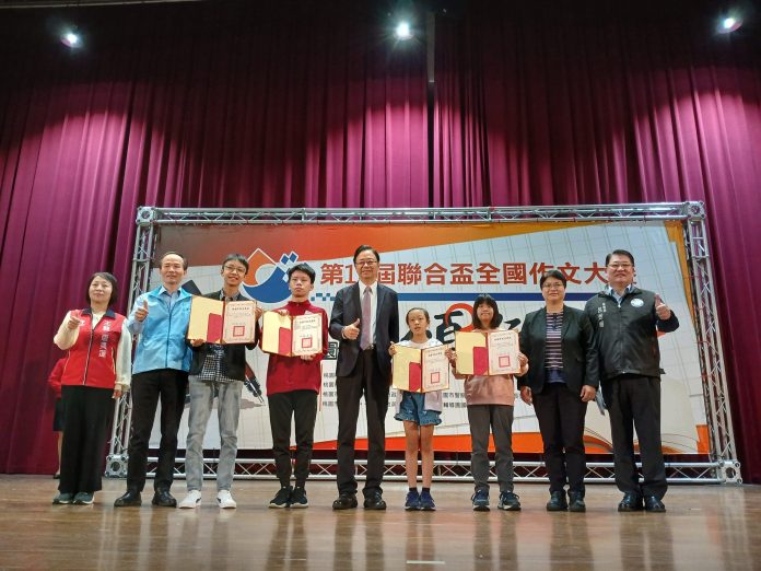 聯合盃全國作文大賽桃園初賽落幕 學子展現跨領域思辨成果 83 484211 0 scaled