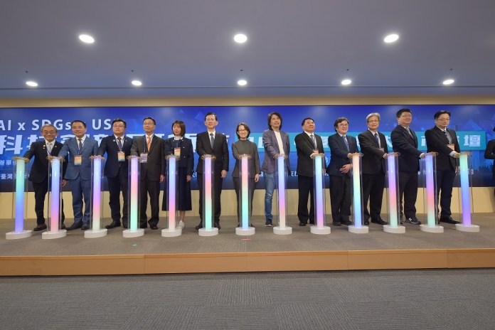 臺北聯大城市論壇24日登場 聚焦SDGs、AI、USR三大議題 61 MAY 6263