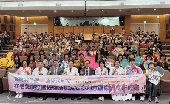 提供全方位醫療服務 健保「在宅急症照護」新模式 實現在地安養