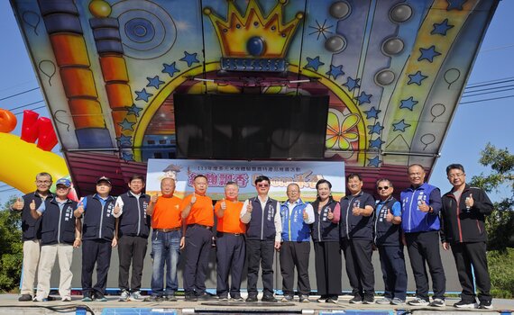 台中神岡多元米食體驗暨農特產品推廣 紅麴飄香、Boom米香!