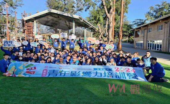展現團隊合作挑戰勇氣 桃園青年局舉辦高空繩索培訓營