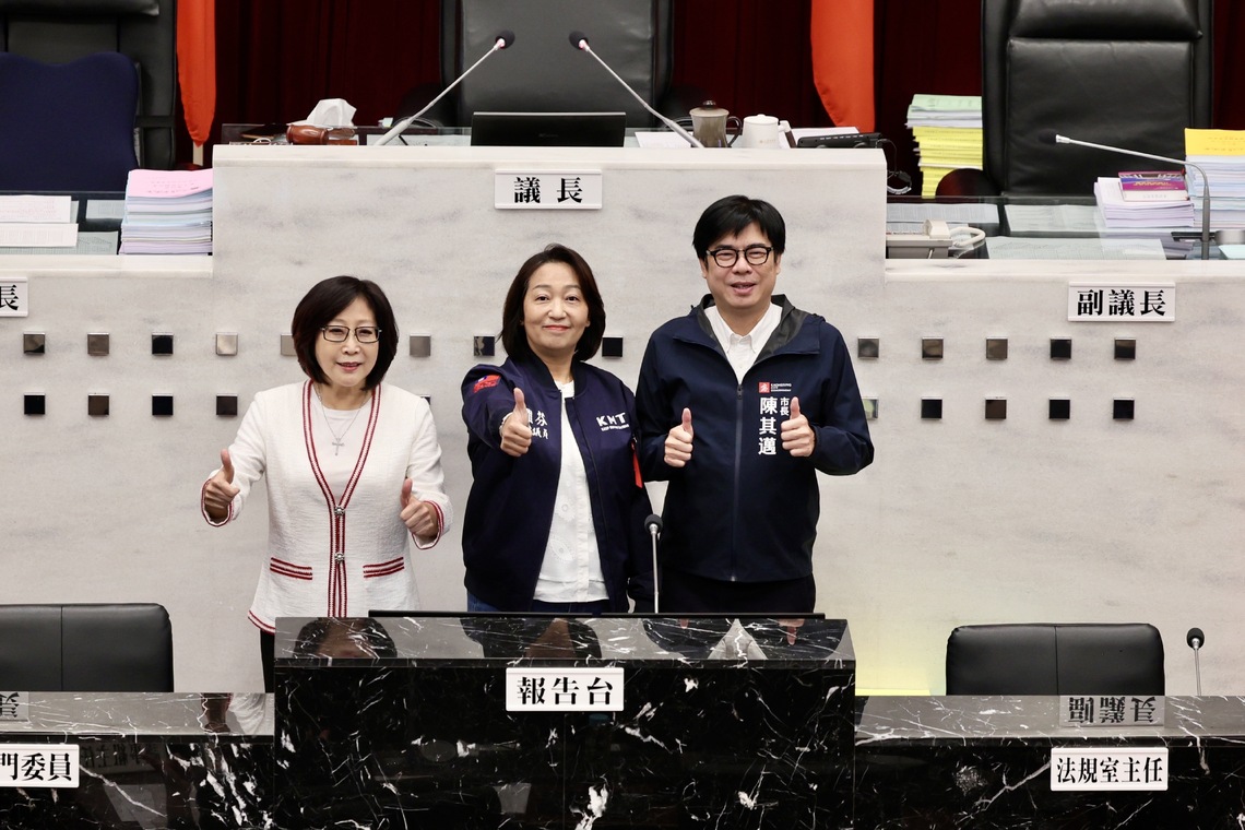 漾新聞|李雅芬總質詢邀議長市長一起為中華隊按讚！市長允諾給設籍高雄的李凱威及張政禹各70萬獎金