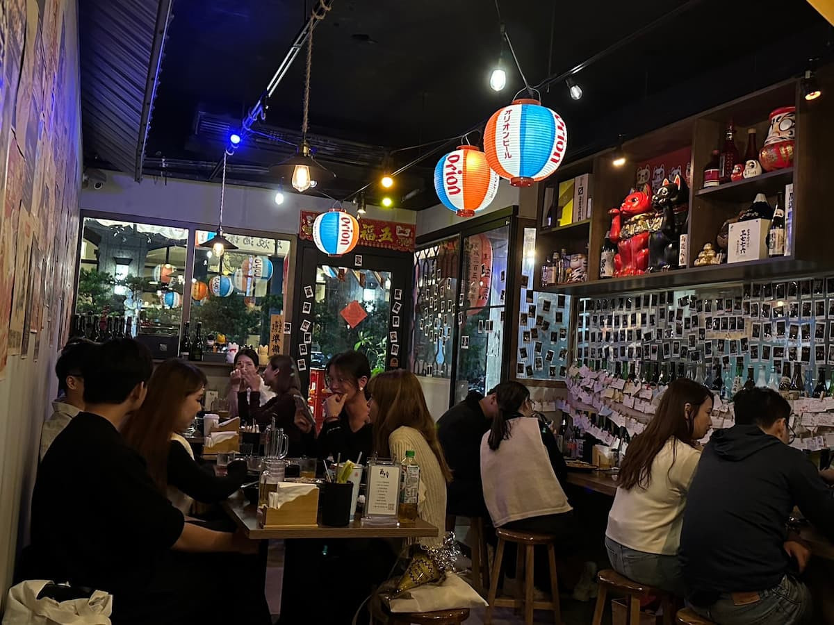 (圖/酉時串燒酒場)