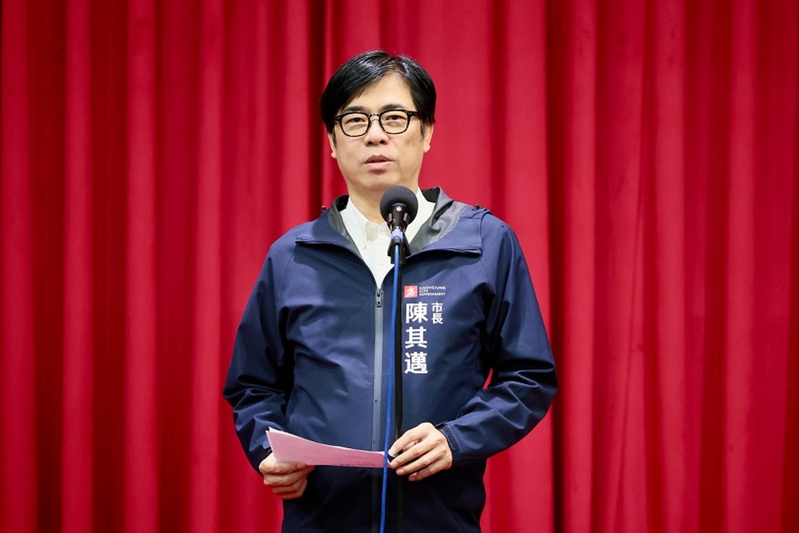 台灣隊奪冠激勵人心 陳其邁:制度面持續精進 扎根基層棒球發展