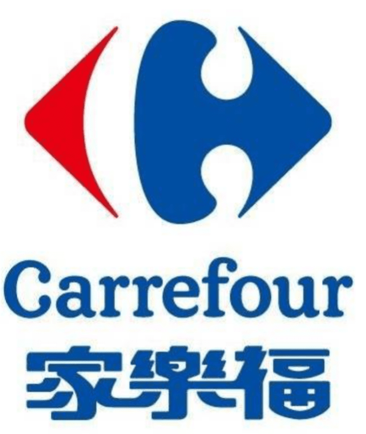 家樂福狂賀台灣好棒 瘋狂優惠快訊
