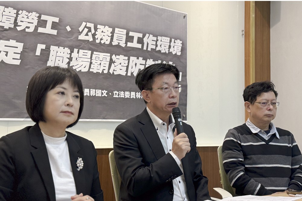 【公務員死了之後2-2】霸凌就是違法 林月琴:人事總處要建立外部申訴機制 216 【公務員死了之後2-2】霸凌就是違法 林月琴:人事總處要建立外部申訴機制 215