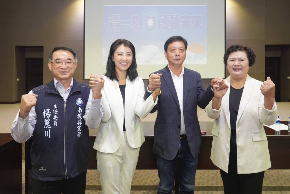南投草屯鎮長補選藍綠開打 國民黨派簡賜勝、民進黨本周公布 196 南投草屯鎮長補選藍綠開打 國民黨派簡賜勝、民進黨本周公布 195
