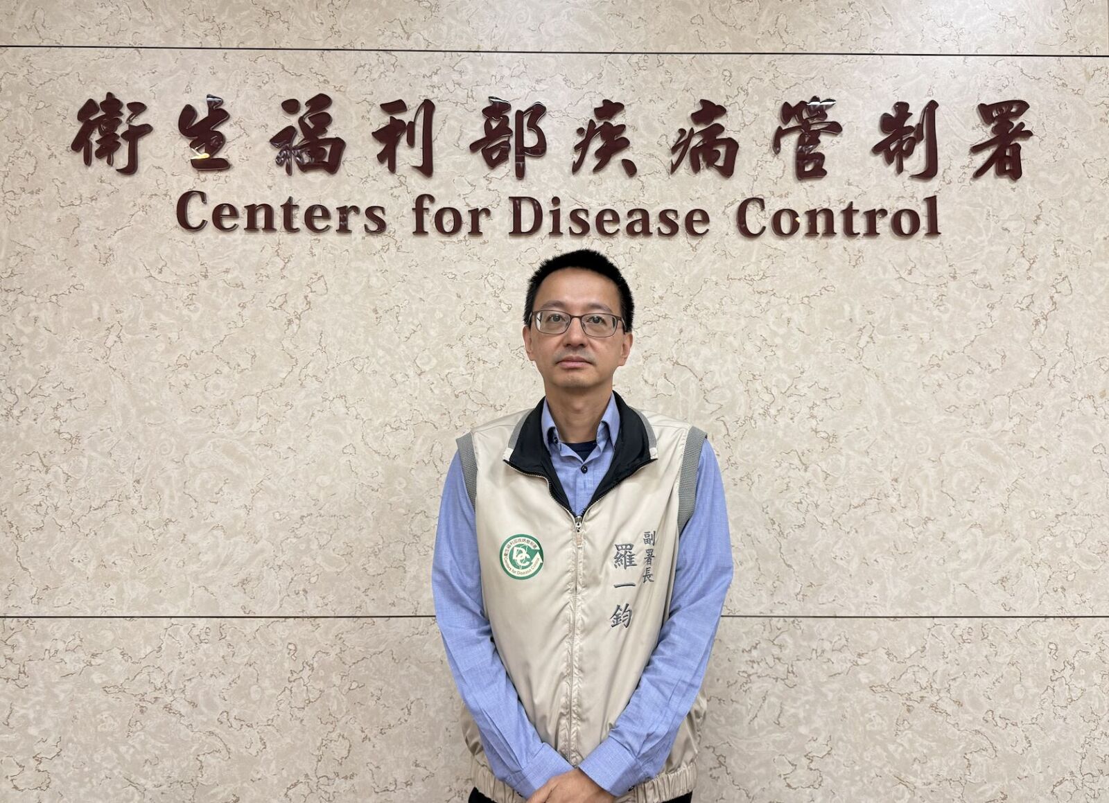 登革熱生變!高雄首爆第二型 5旬男「三度急診」才確診波及台南 224 登革熱生變!高雄首爆第二型 5旬男「三度急診」才確診波及台南 223