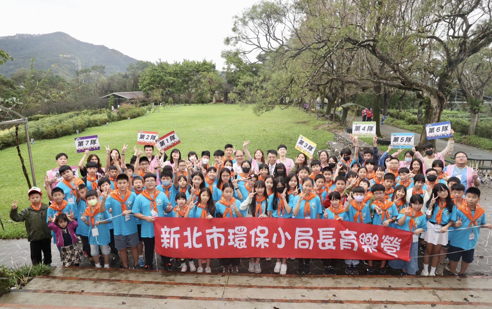 挑戰環保任務 新北環保小局長育樂營勇闖淨零島 228 挑戰環保任務 新北環保小局長育樂營勇闖淨零島 227