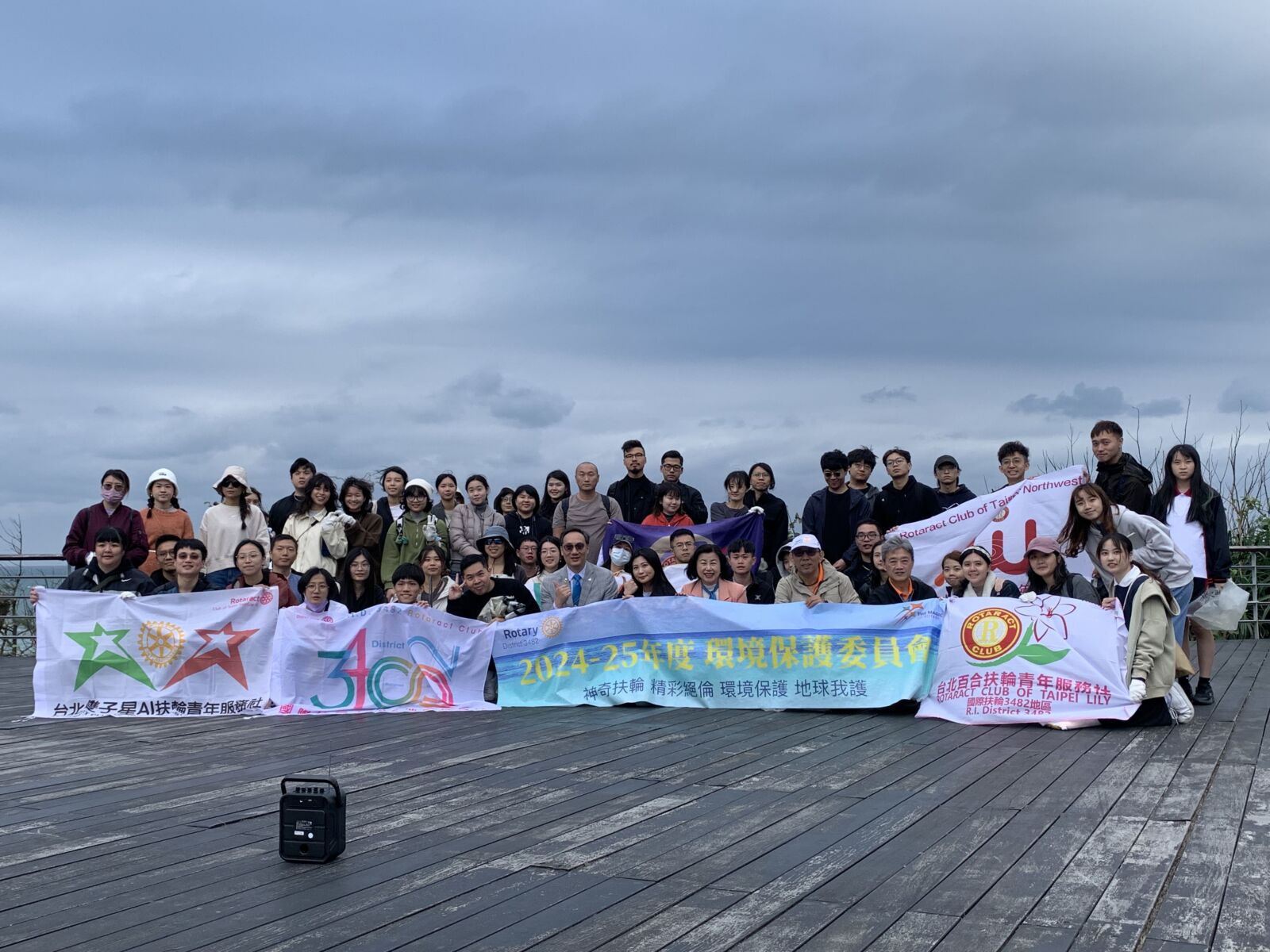 環境保護觀念傳承扎根 國際扶輪號召扶青社一同淨灘 248 環境保護觀念傳承扎根 國際扶輪號召扶青社一同淨灘 247