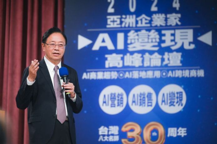 張善政用AI技術化解城市問題 推動智慧桃園獲17國際殊榮 69 20241124213825995