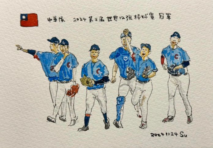 中華隊封王!蘇俊賓開心發明信片「祭品文」紀念歷史性一刻 65 467575221 1143883430867809 1477518595124674055 n