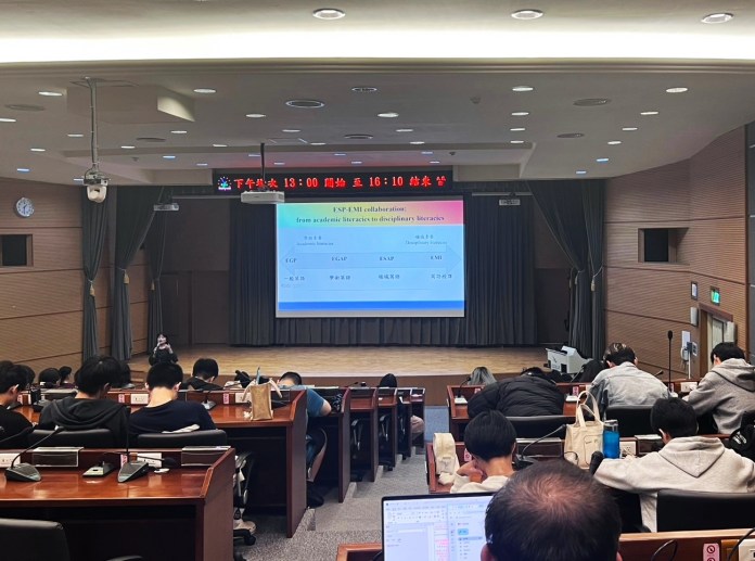 龍華科大舉辦研討會 聚焦AI在雙語教學的應用 81 66hsqaw 2