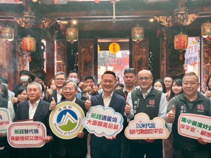 桃園推動環保祭祀 兼顧廟方執事人員健康 69 20241125155318576