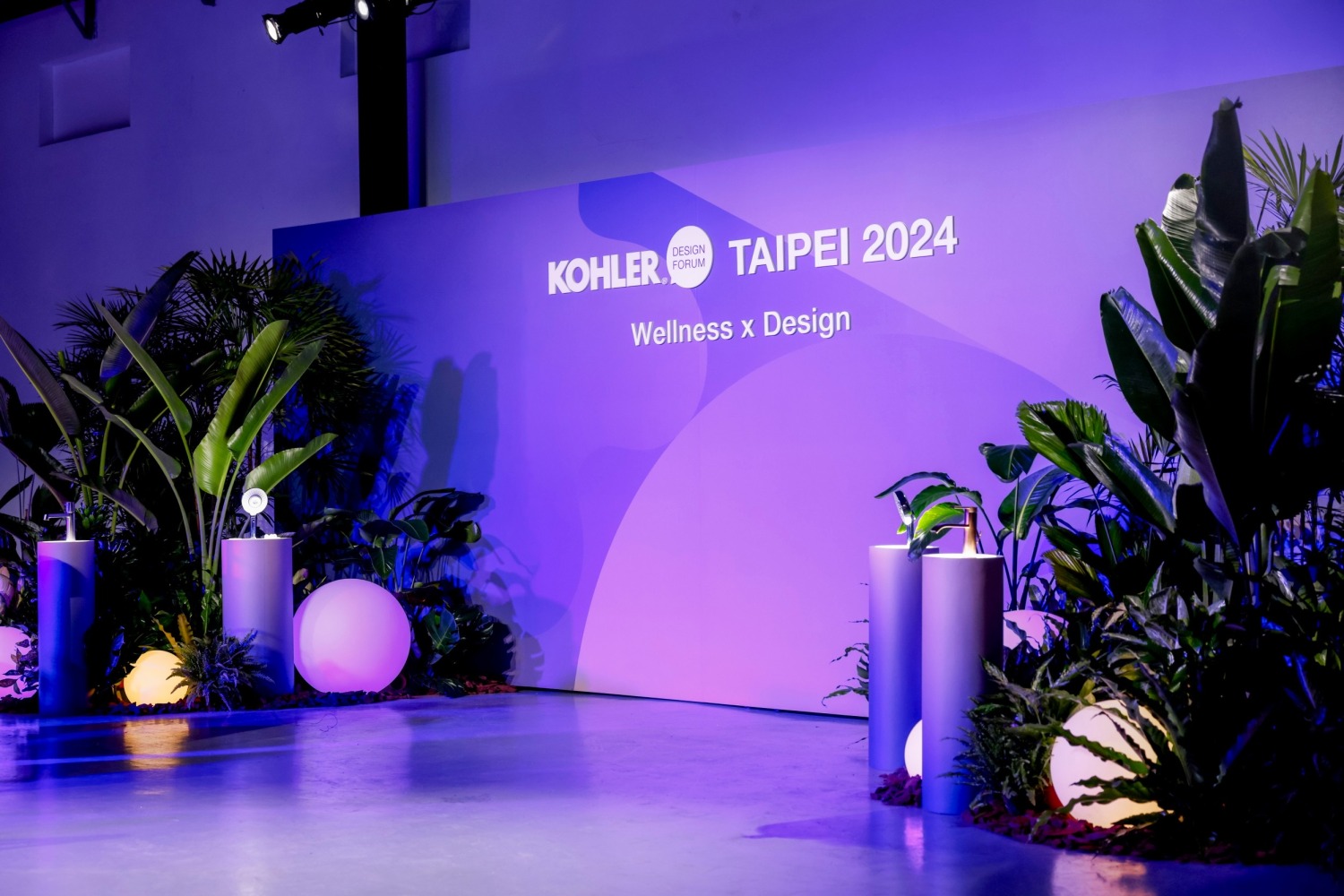 KOHLER設計論壇「健康 x 設計」塑造台灣設計結合永續發展的未來。(圖/KOHLER提供)