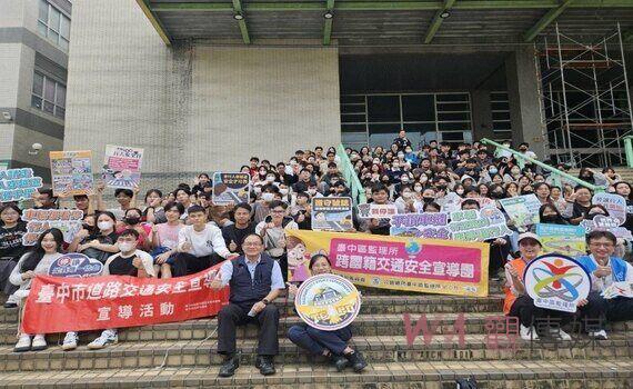 中市警前進校園宣導外籍學生 微型電動車五要四不報你知