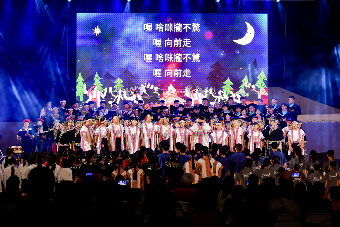 漾新聞|嘎呼拉斯Kahuzas邁入第五屆 寶來國中邀請1213-14來聆聽世界金牌傳唱山中傳奇