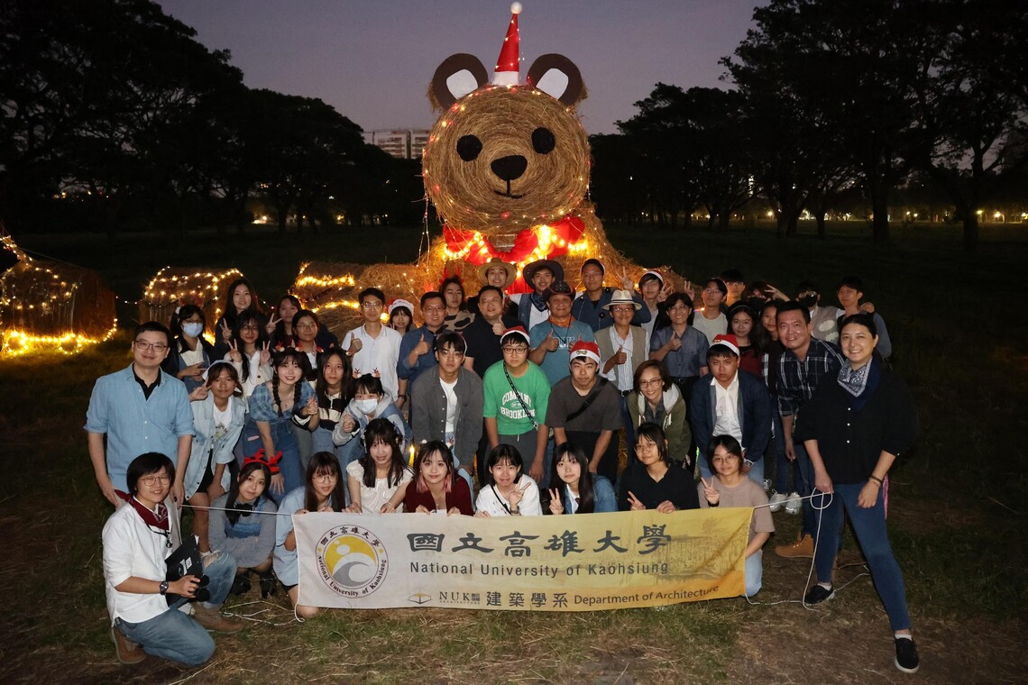 漾新聞|校園雜草變成大熊、雪人、麋鹿、水豚君 高雄大學首屆「草捲藝術季」創意體現環保永續
